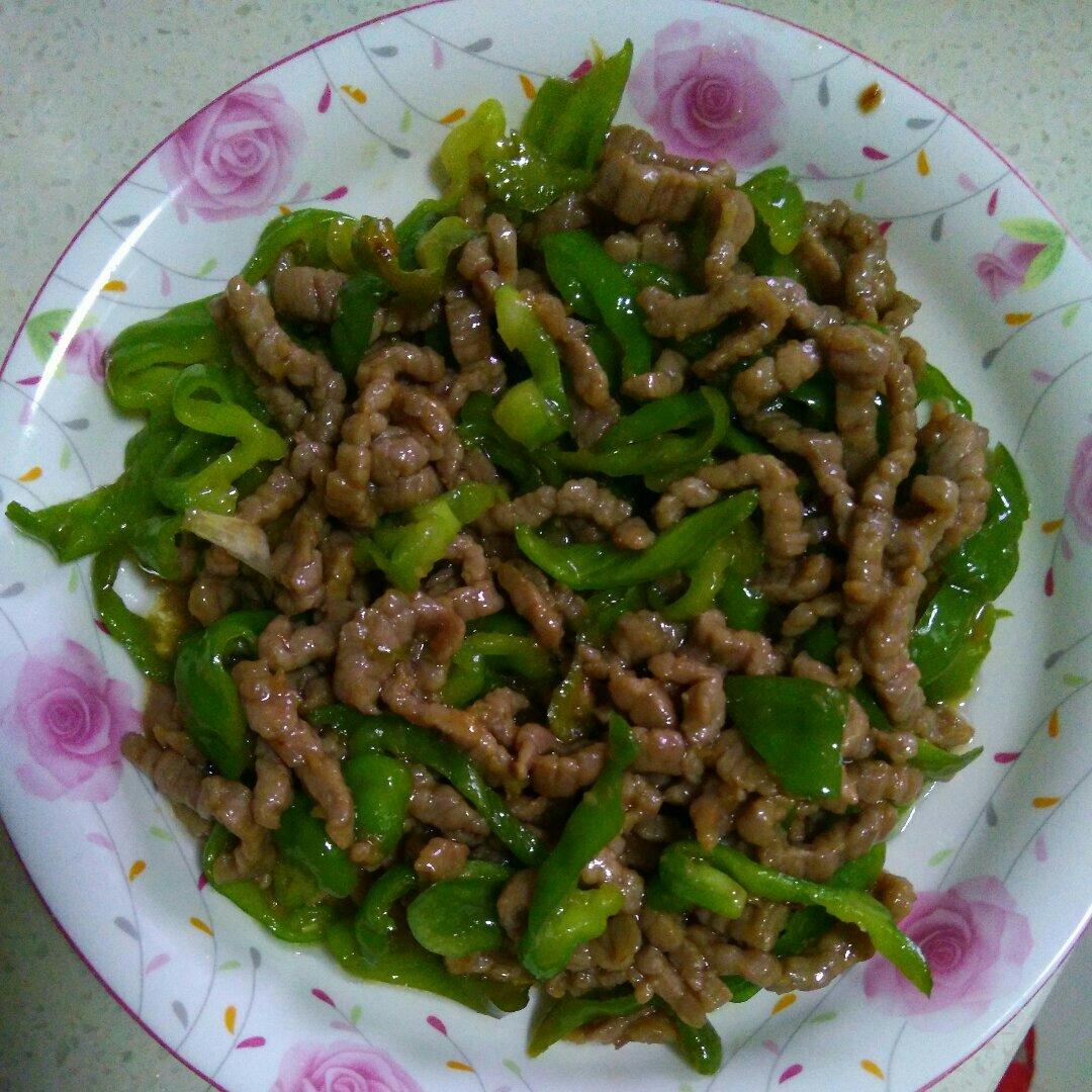 青椒牛肉丝
