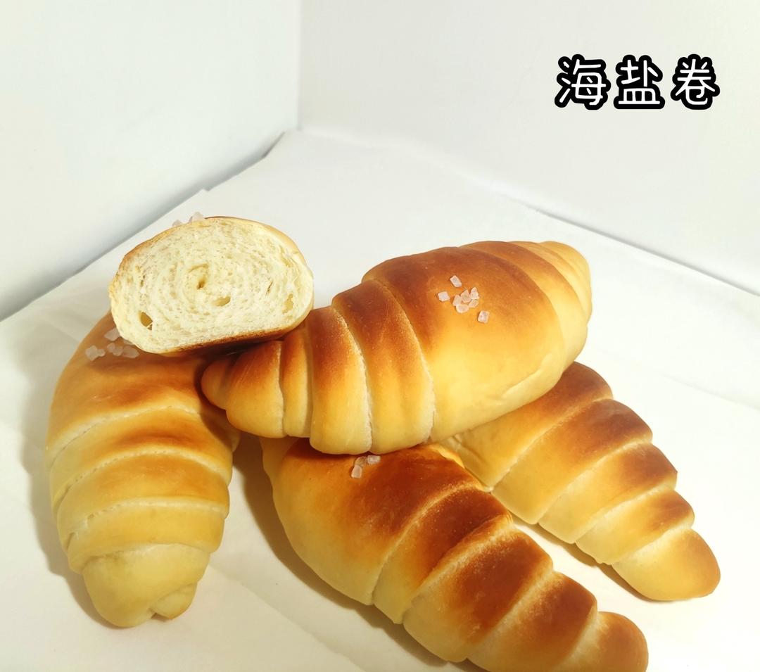 日式海盐面包卷｜咸香不腻｜回味悠长｜吃了还想吃