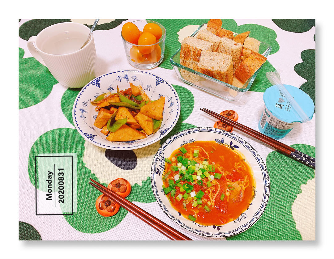 瑞利山和瑞丽安的食堂