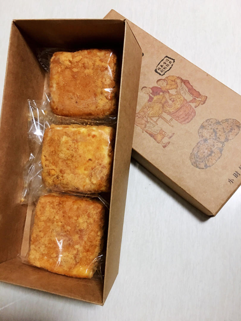 绝赞美味的卡仕达爆浆肉松小贝