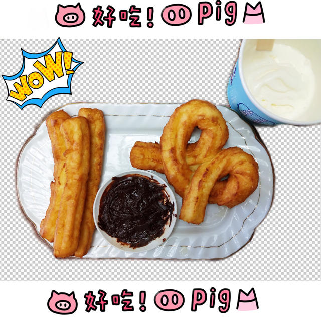 西班牙油条——吉事果churros