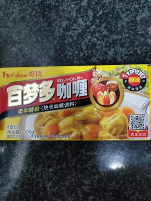 懒妈妈的爱心咖喱饭的做法 步骤5