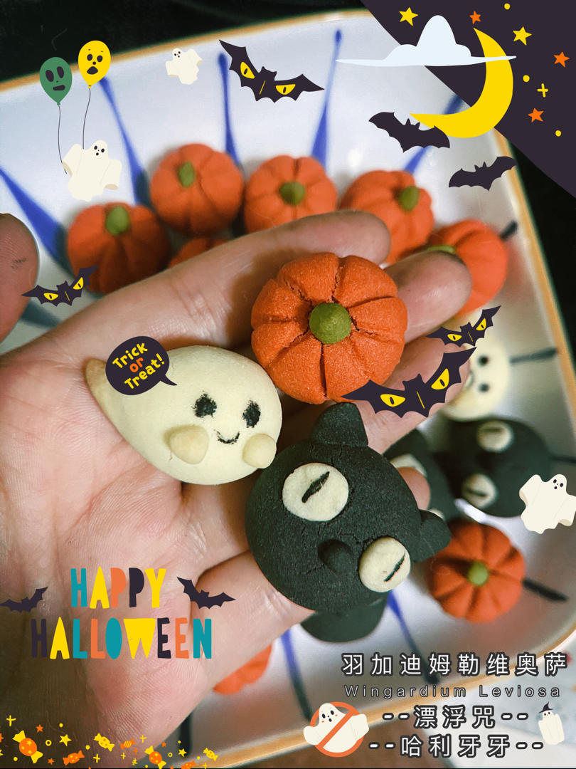 🎃万圣节小怪物们来袭㊙️用勺子舀着吃的小酥饼~