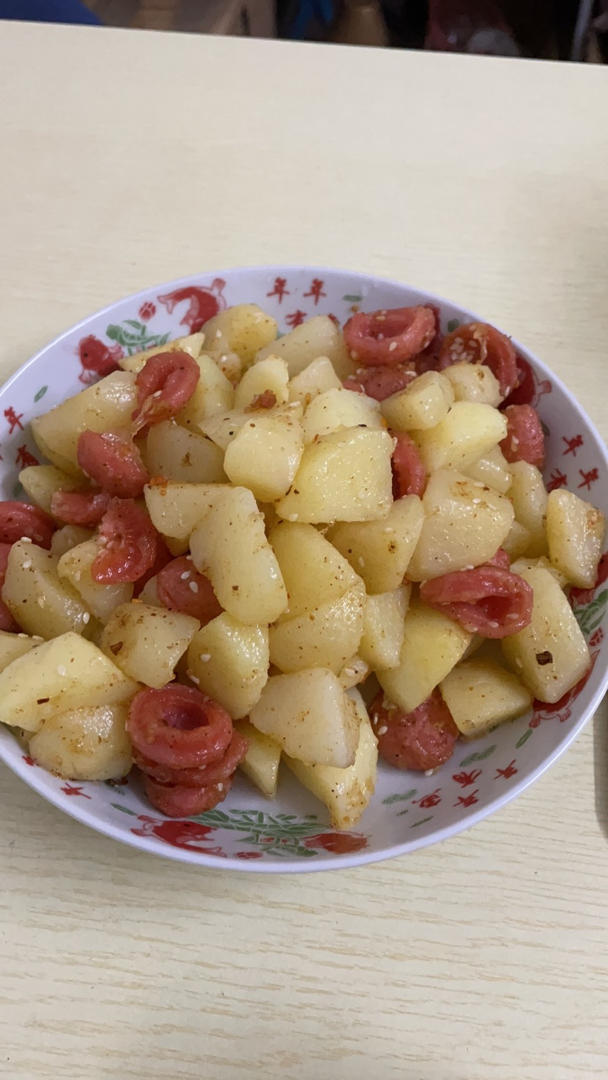 孜然土豆