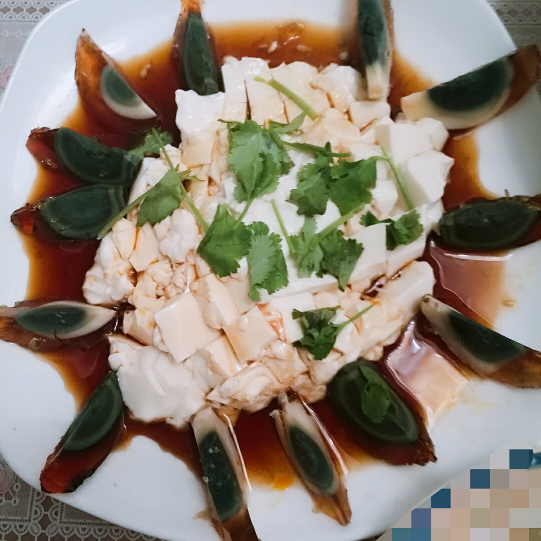皮蛋豆腐