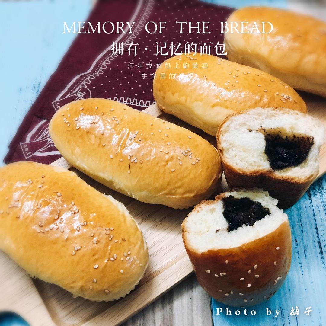 巧克力夹心多纳高面包的全部作品