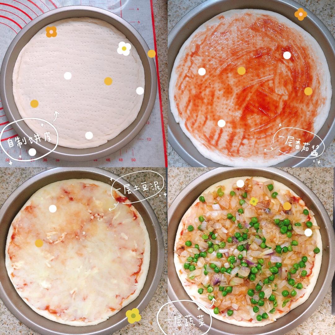 9寸家庭田园披萨【北鼎烤箱食谱】