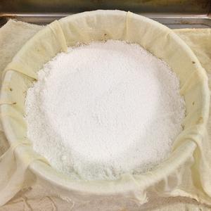桂花松糕（自制粘米粉，凯度蒸烤箱）的做法 步骤8
