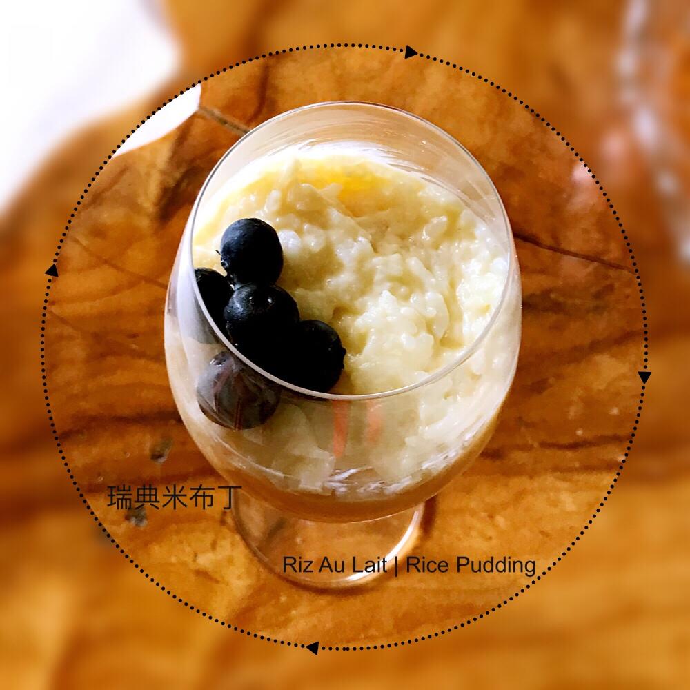 希腊米布丁Rice Pudding