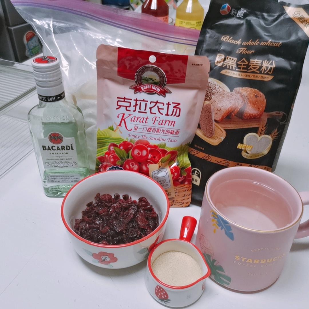 德国婆婆秘方·只多一料·香得上天的全麦核桃蔓越欧包