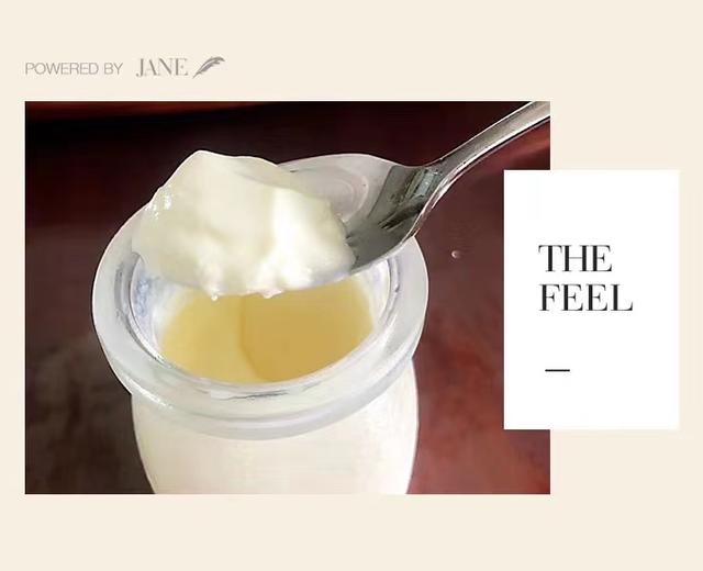 太好吃了,0卡代糖老酸奶的做法