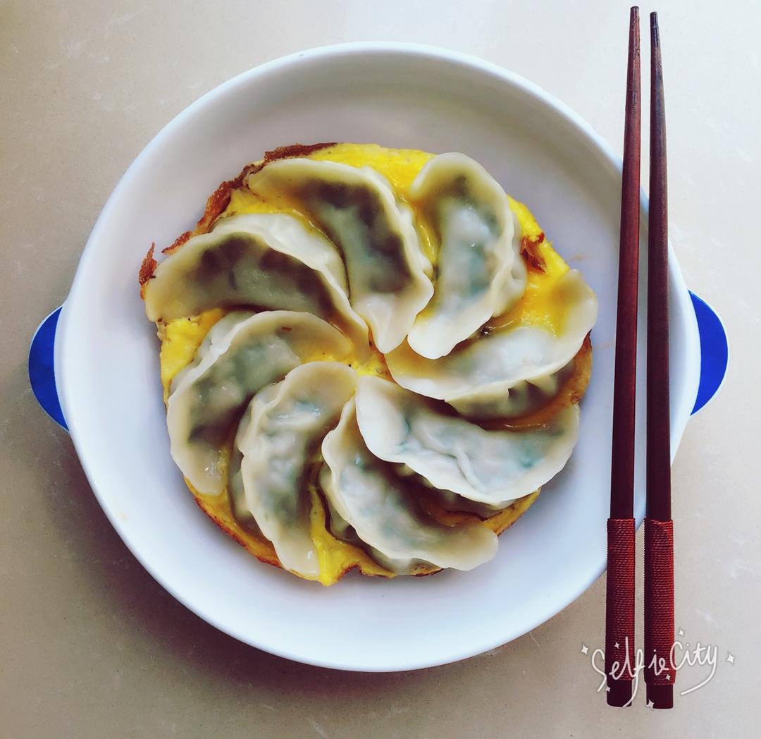 抱蛋煎饺