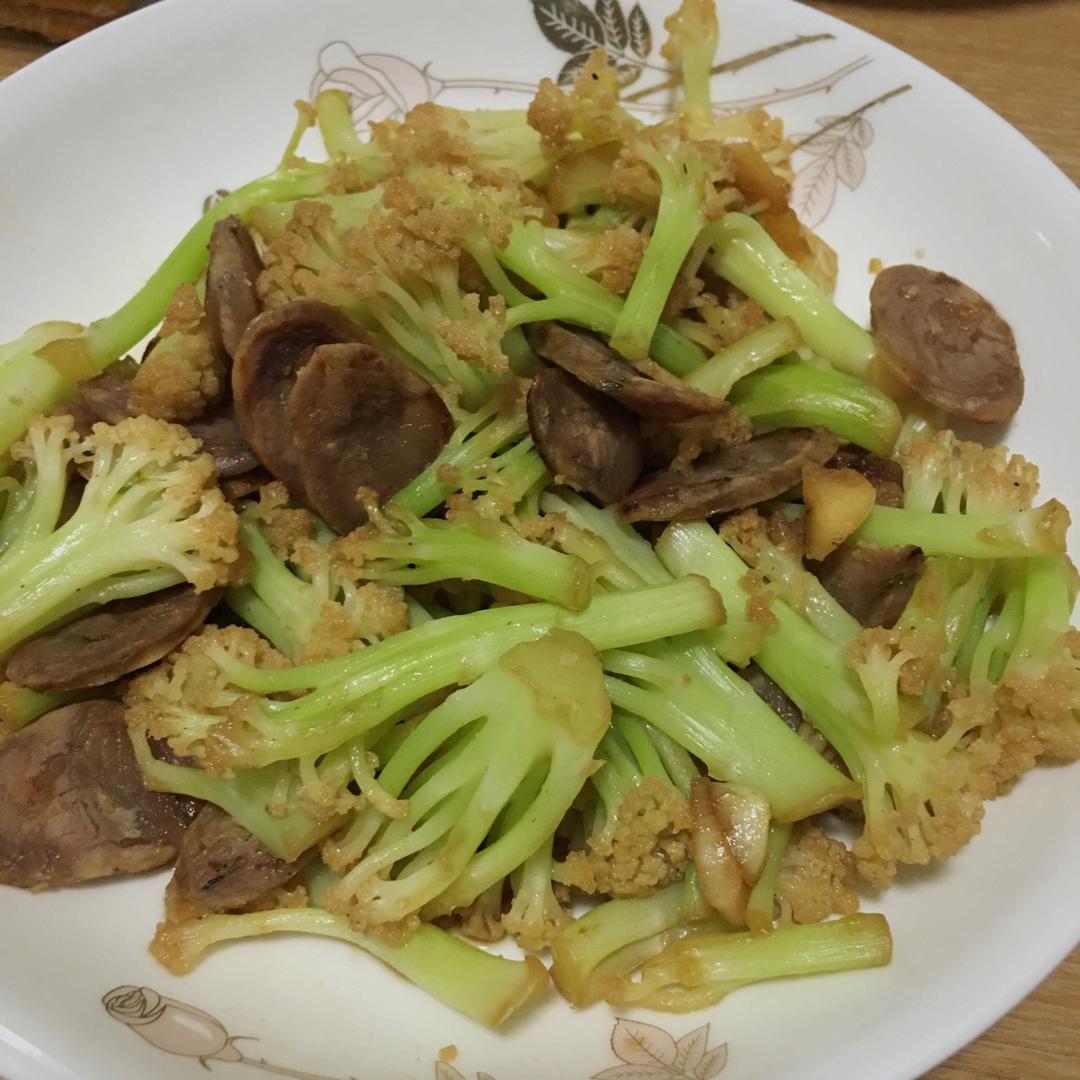 拐弯处闻到食香
