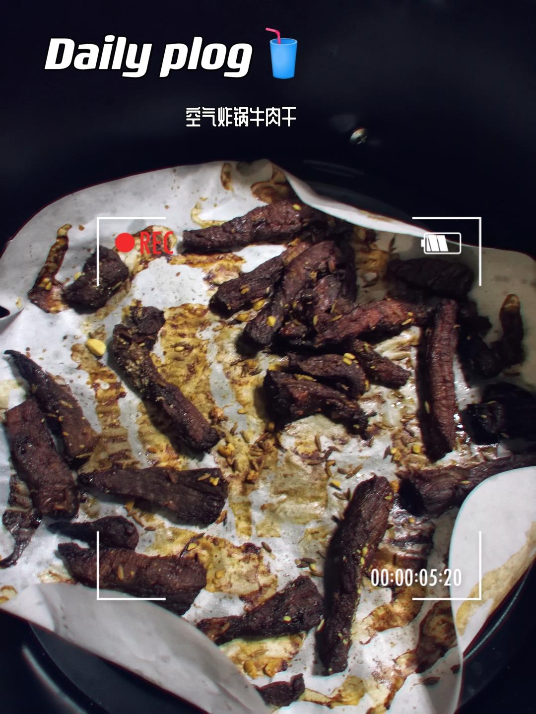空气炸锅牛肉干（不踩雷）
