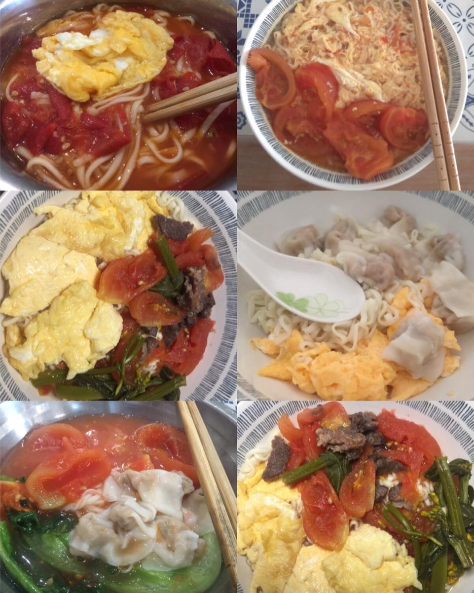 浓汤番茄🍅面