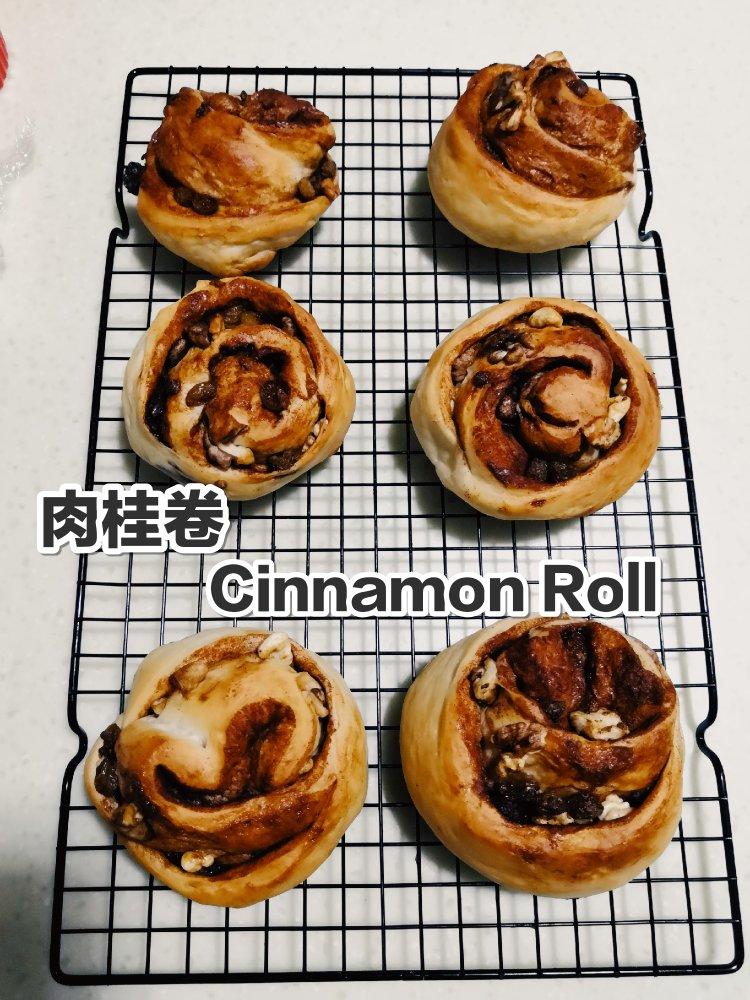 肉桂核桃卷