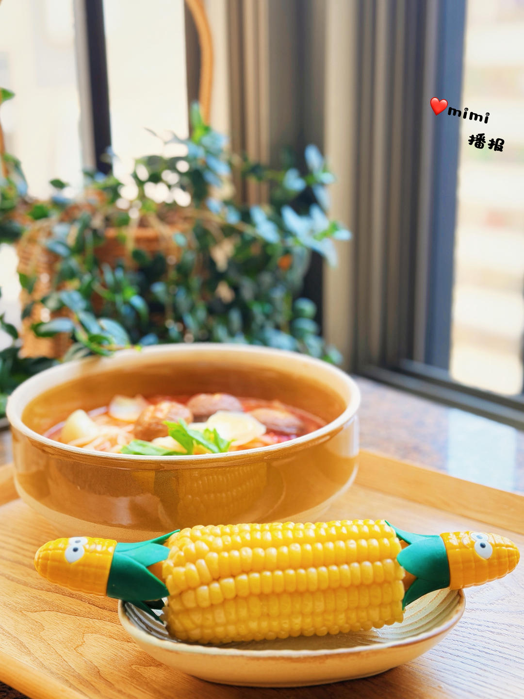 午餐•2026年10月14日