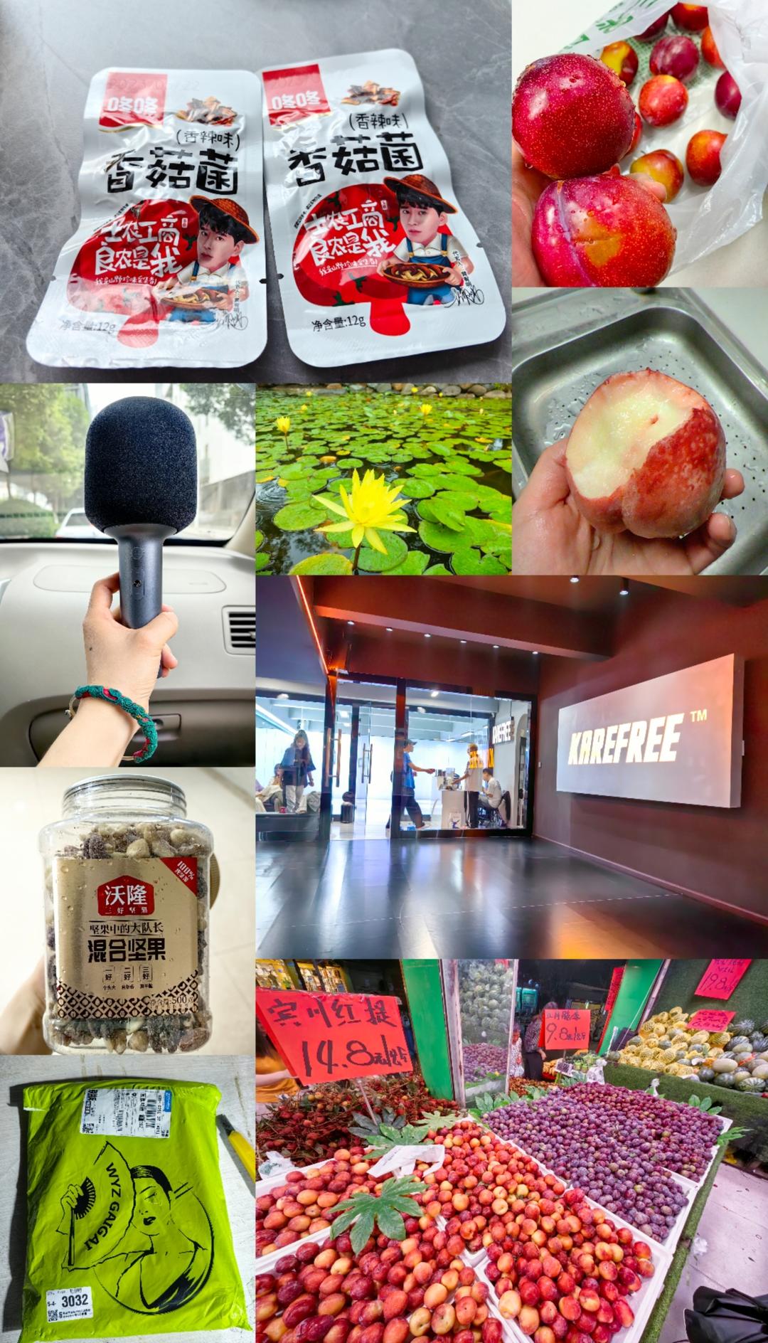 小猪佩奇中狗爷爷的番茄沙拉菜谱