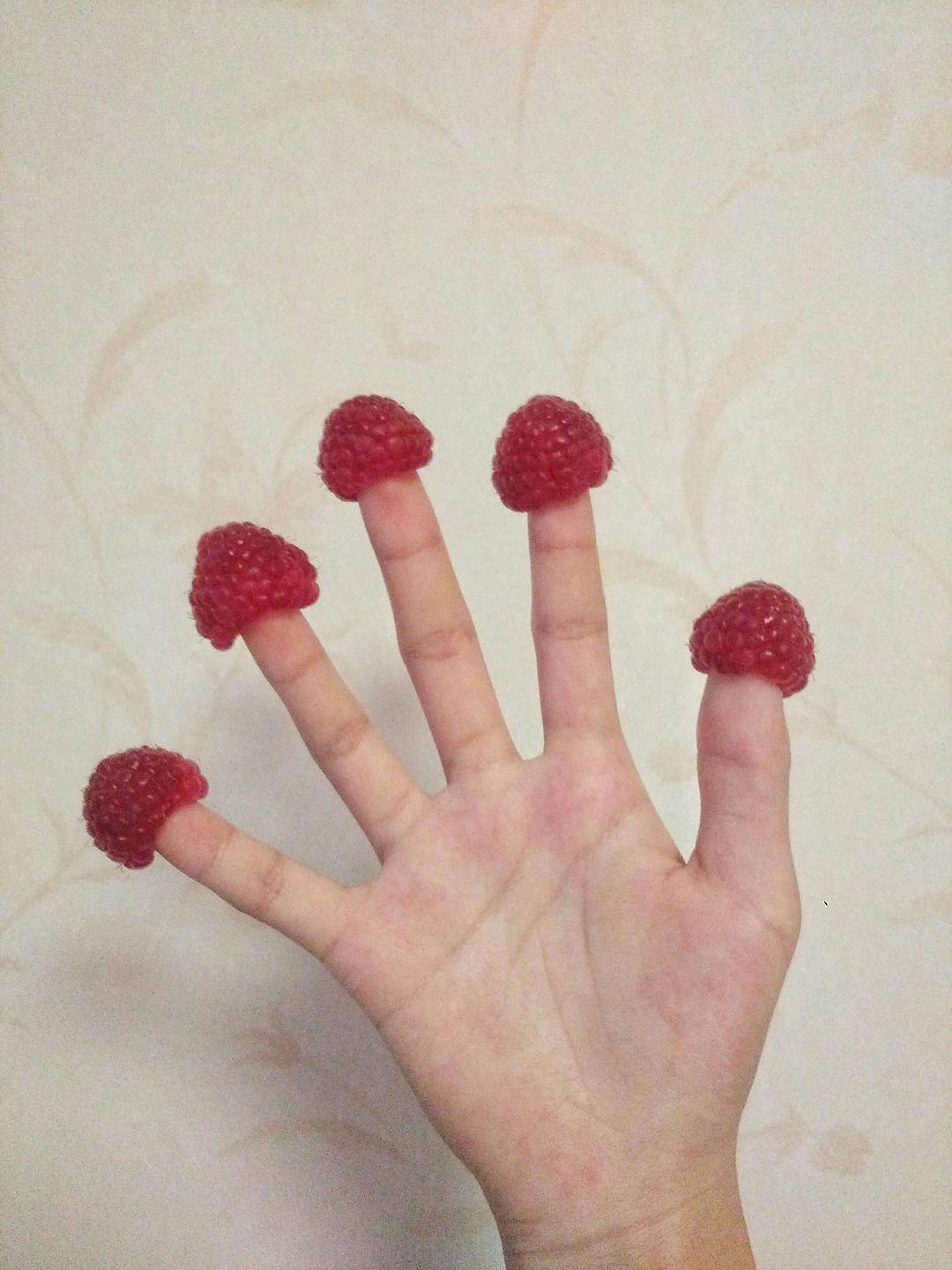 手指树莓❤❤❤