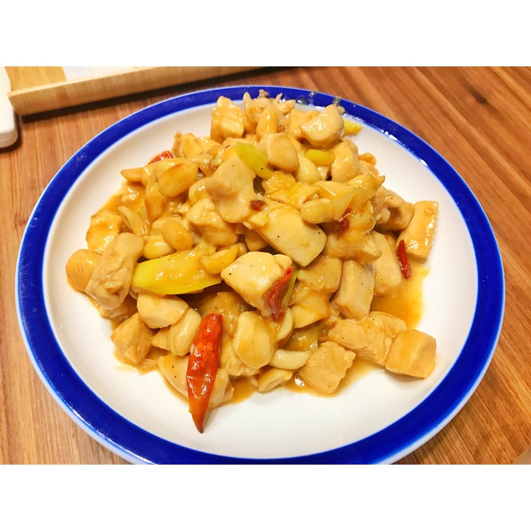 宫保鸡丁 Gong Bao Chiken