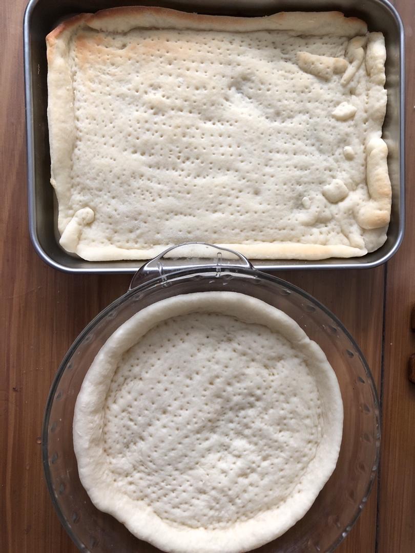 方形披萨（四种口味）