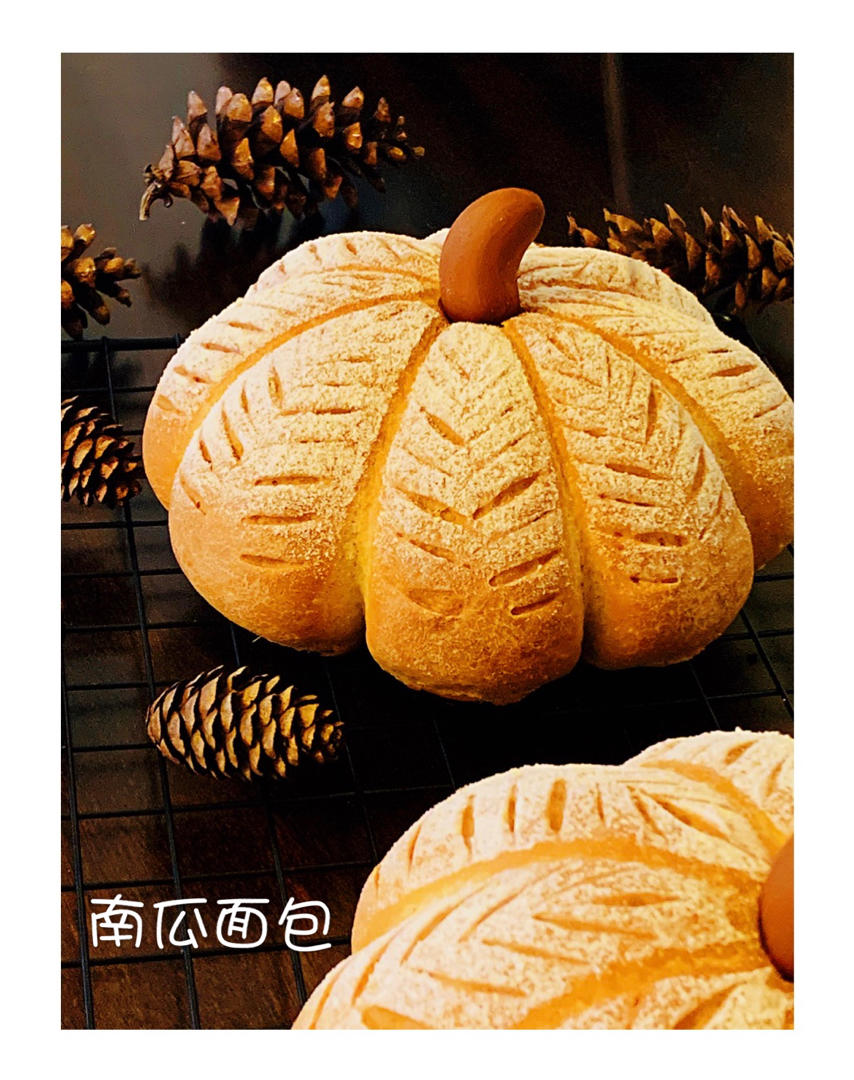 全素无油低糖低脂南瓜欧包