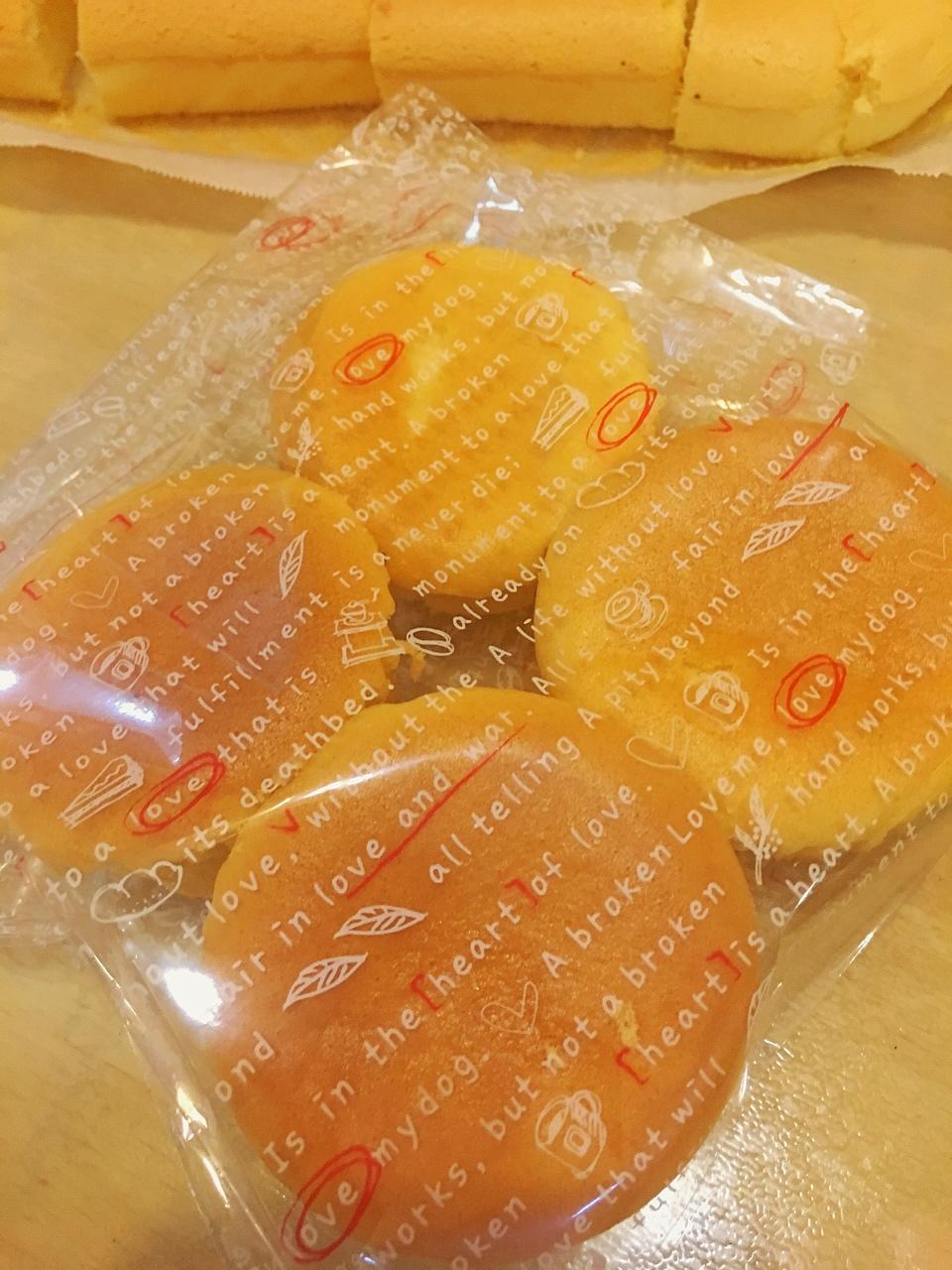 酸奶戚风蛋糕（26厘米定制烤盘）