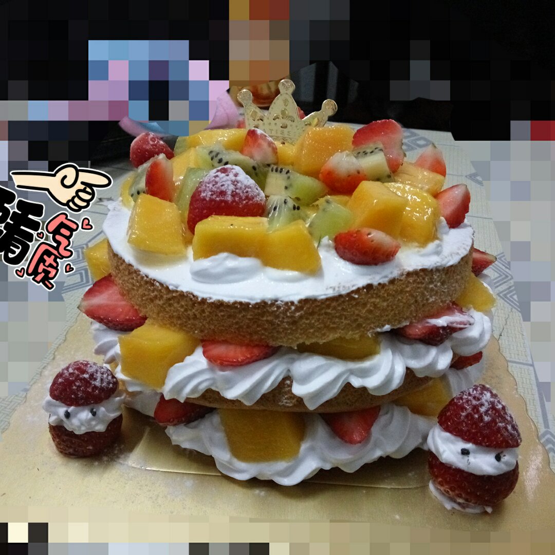 缤纷裸蛋糕