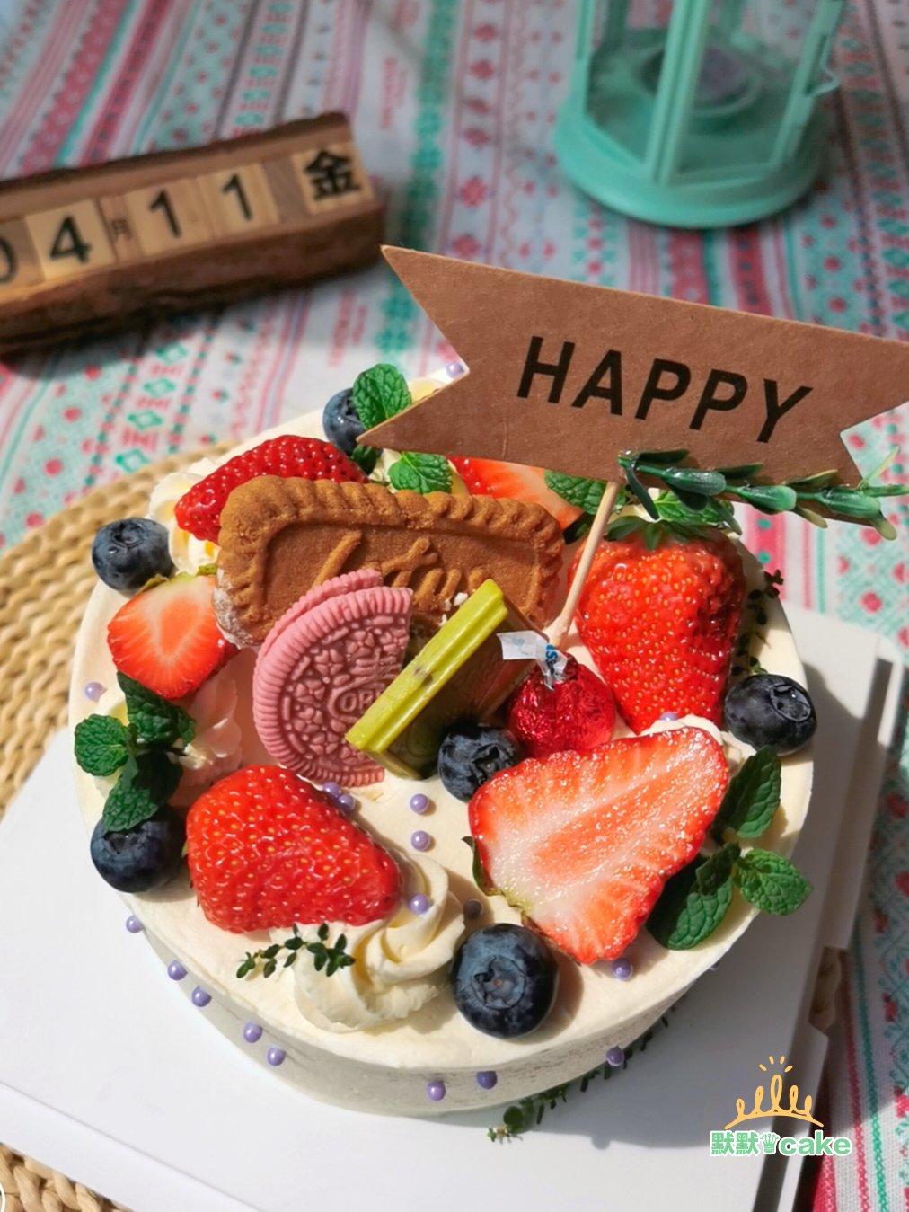 我的那些蛋糕🍰🎂