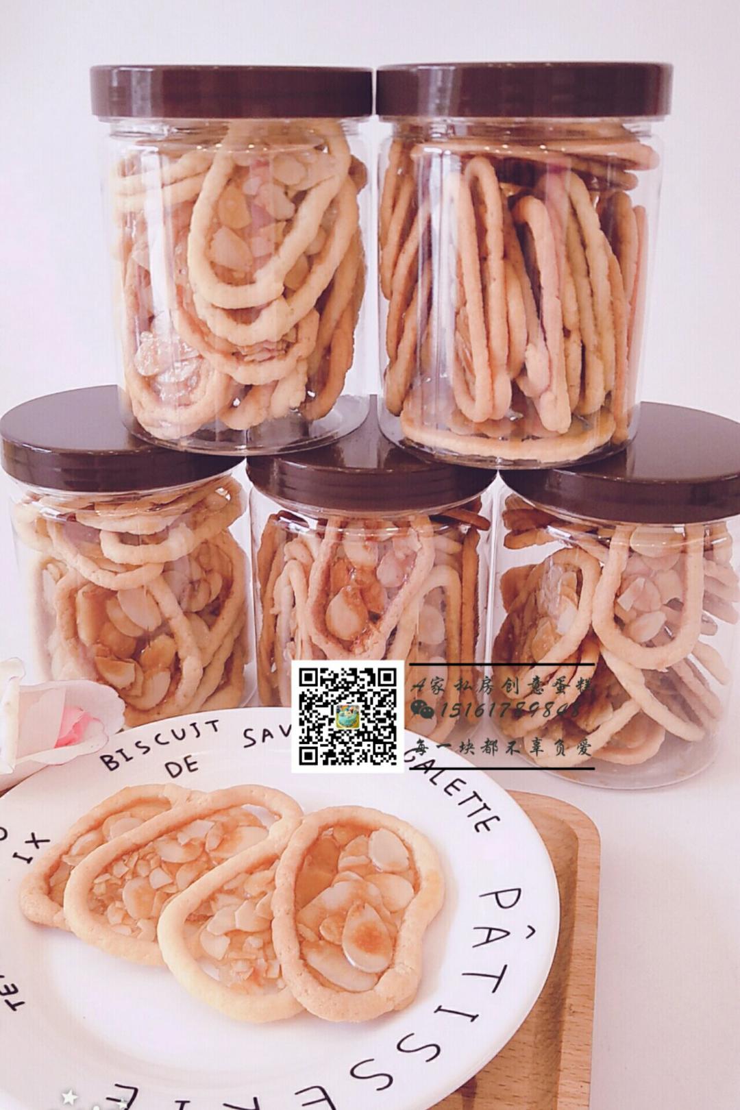 牵手相伴，白头偕老🎎