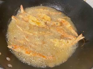 外焦里嫩的“椒盐虾”的做法 步骤6