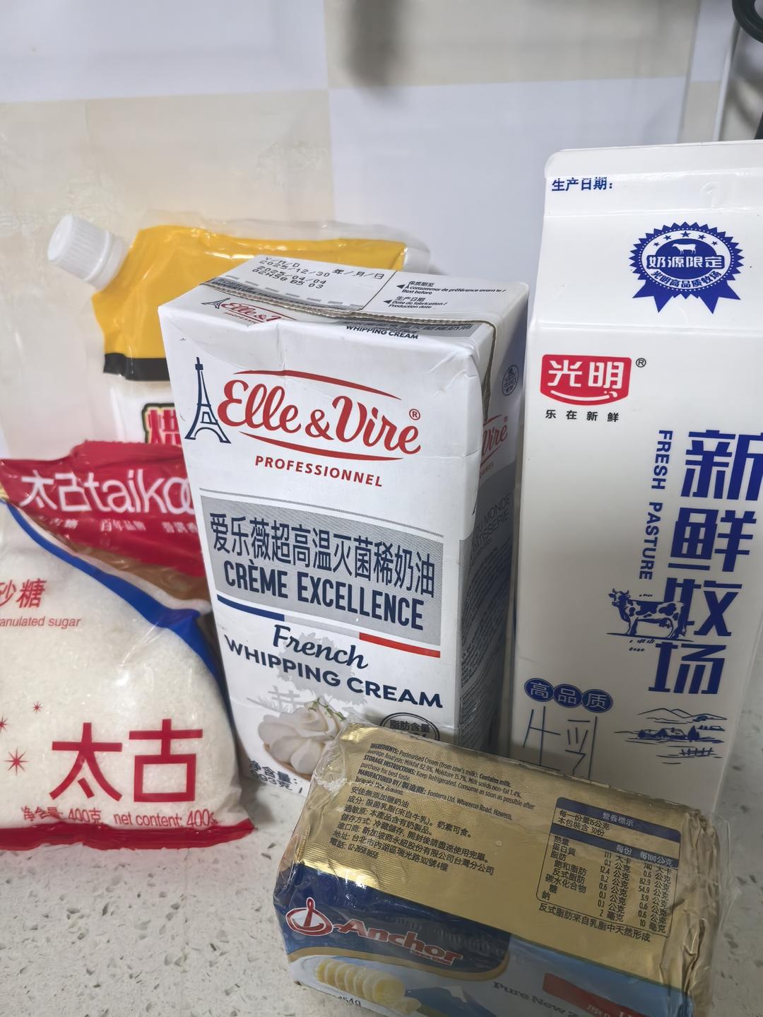 纯奶手撕吐司的做法 步骤1