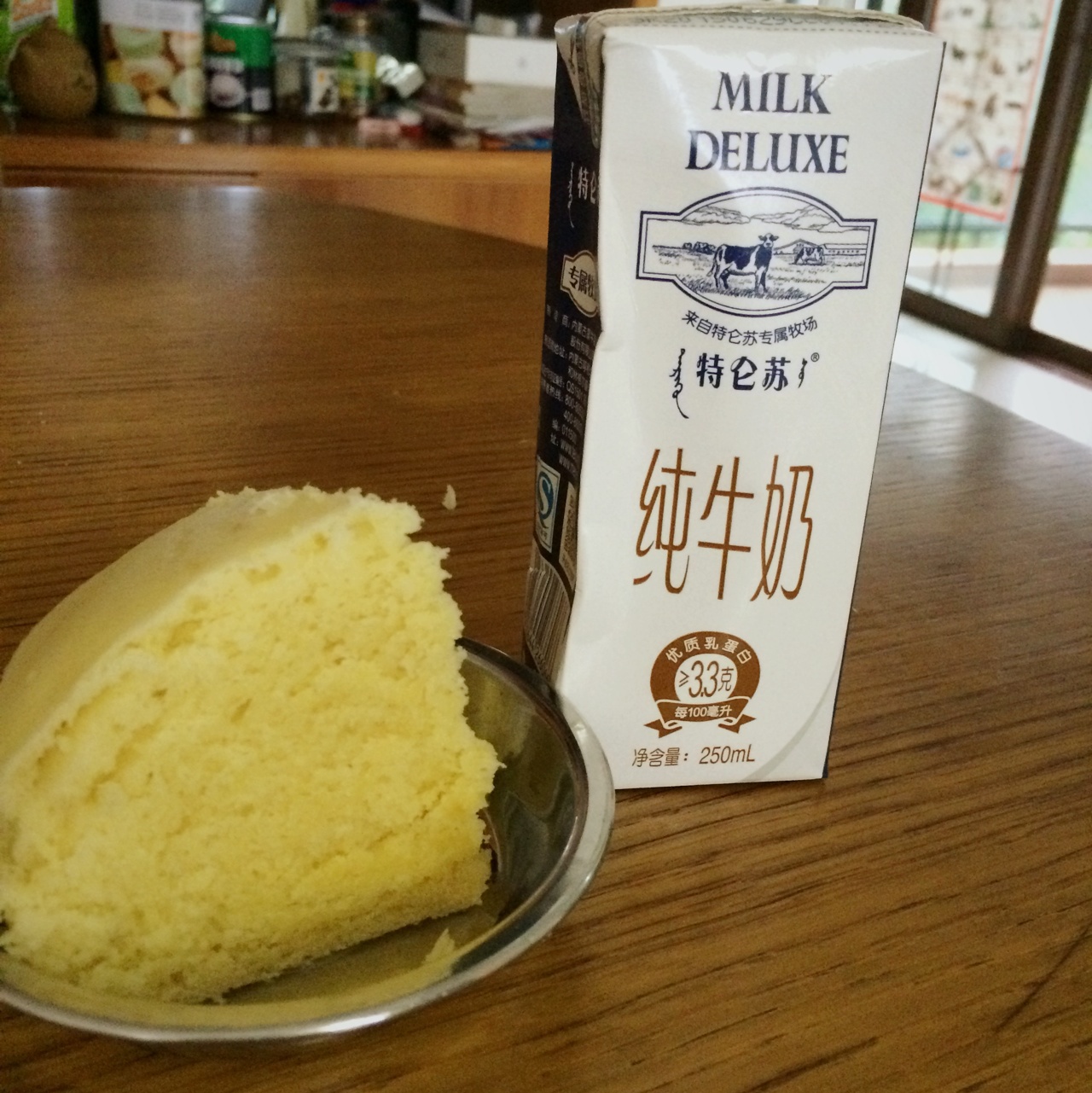 港式马拉糕
