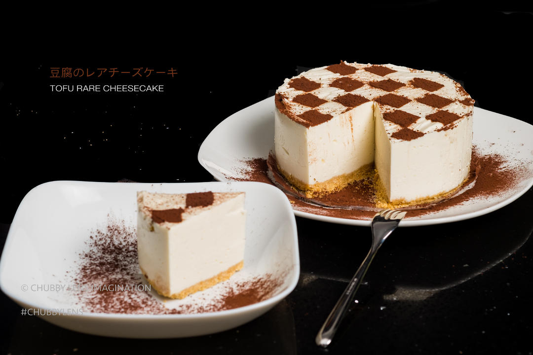 免烤豆香芝士蛋糕(6寸)的做法