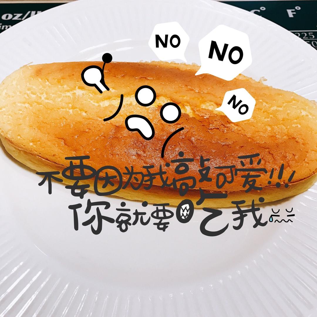 轻乳酪蛋糕