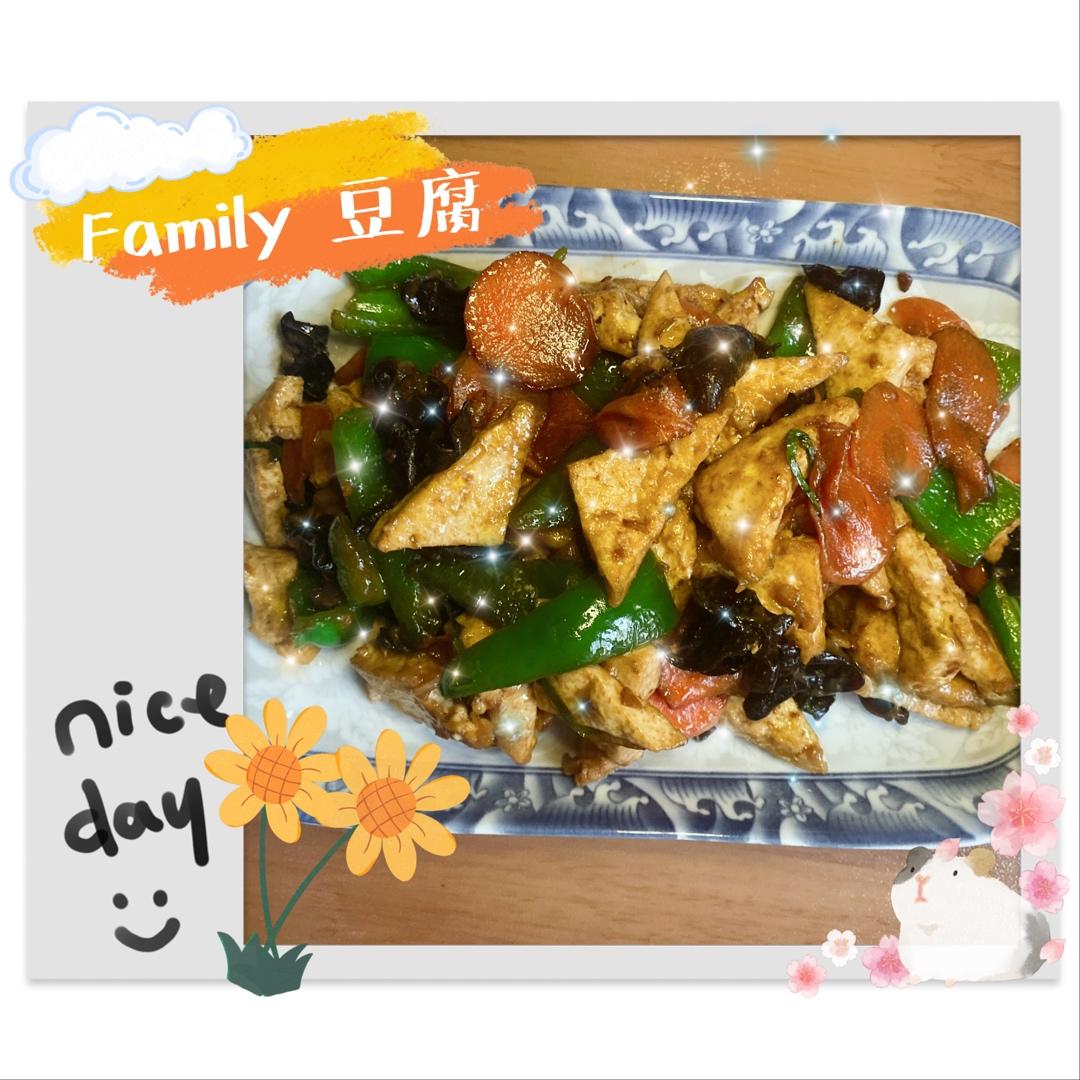 超级下饭的家常豆腐