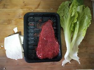 可以蒸的牛肉生菜豆腐减脂早餐的做法 步骤1