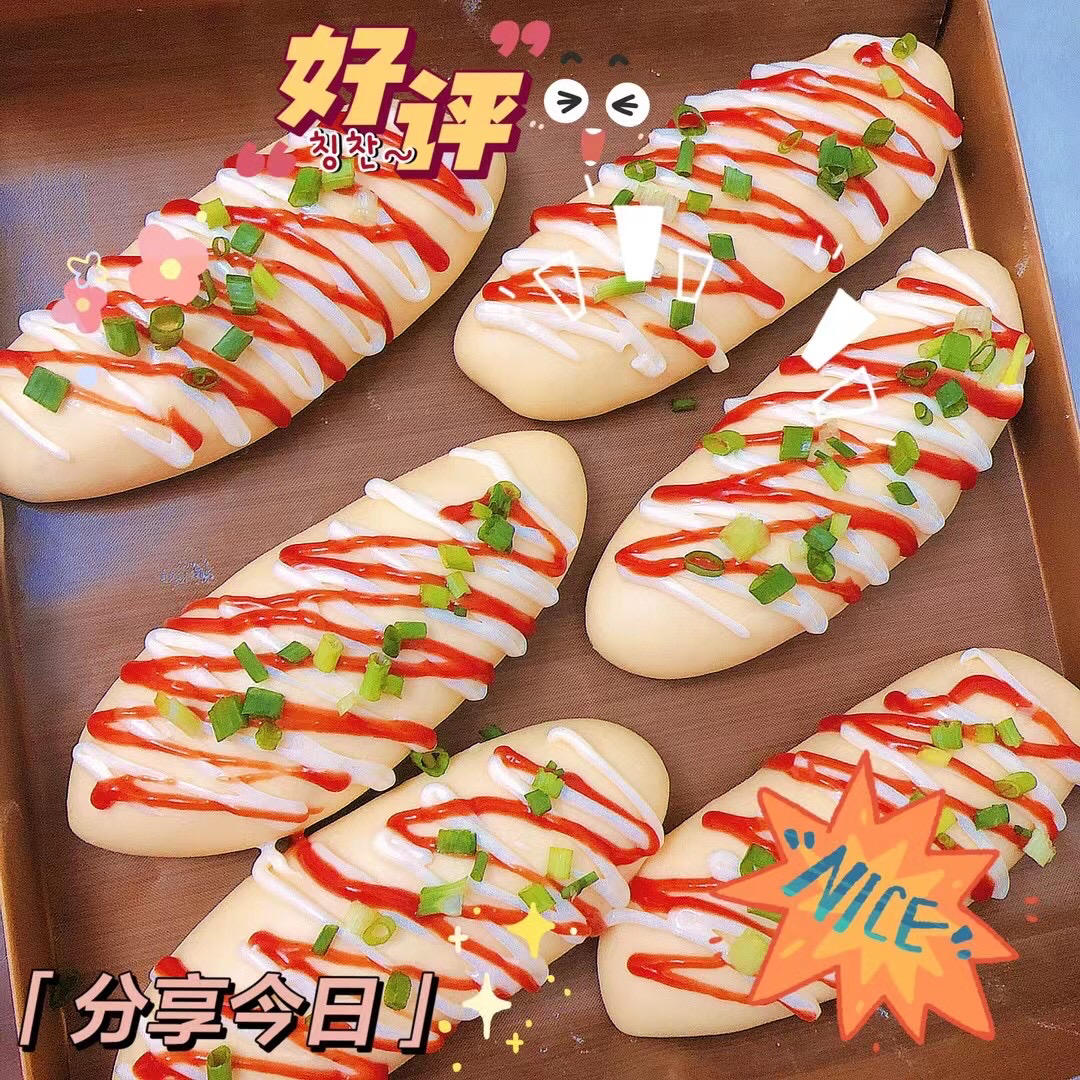 软妹子～香葱肉松面包