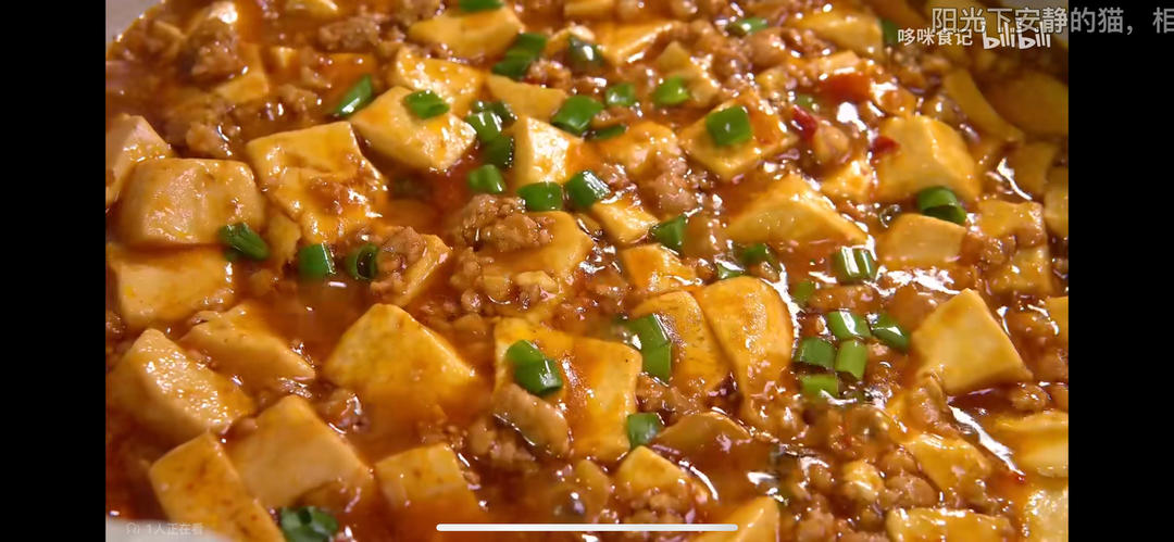 肉沫豆腐