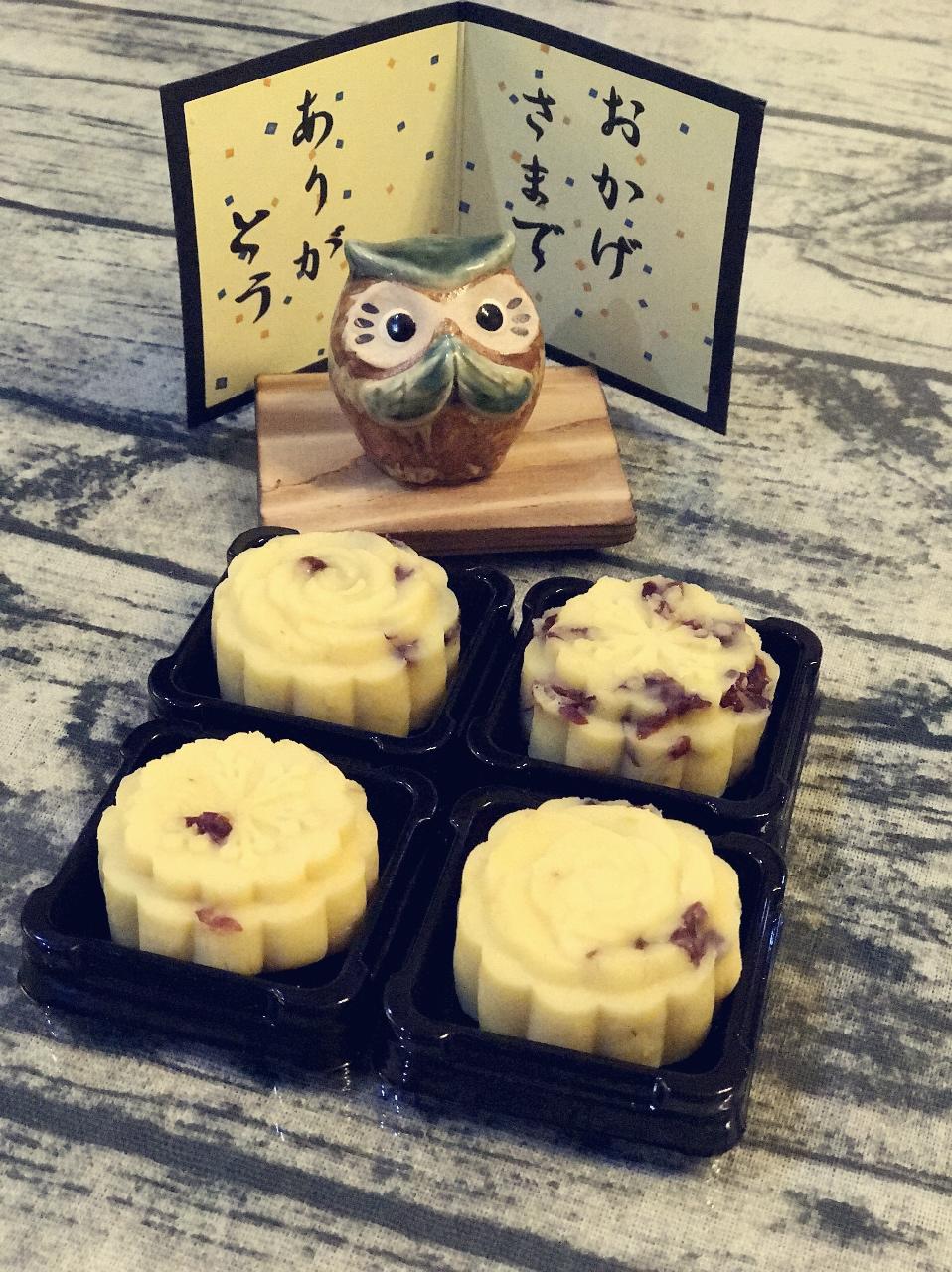 蔓越莓绿豆糕