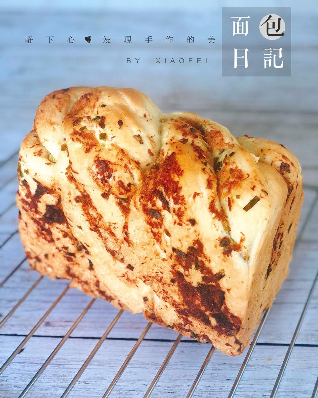 香葱肉松手撕吐司