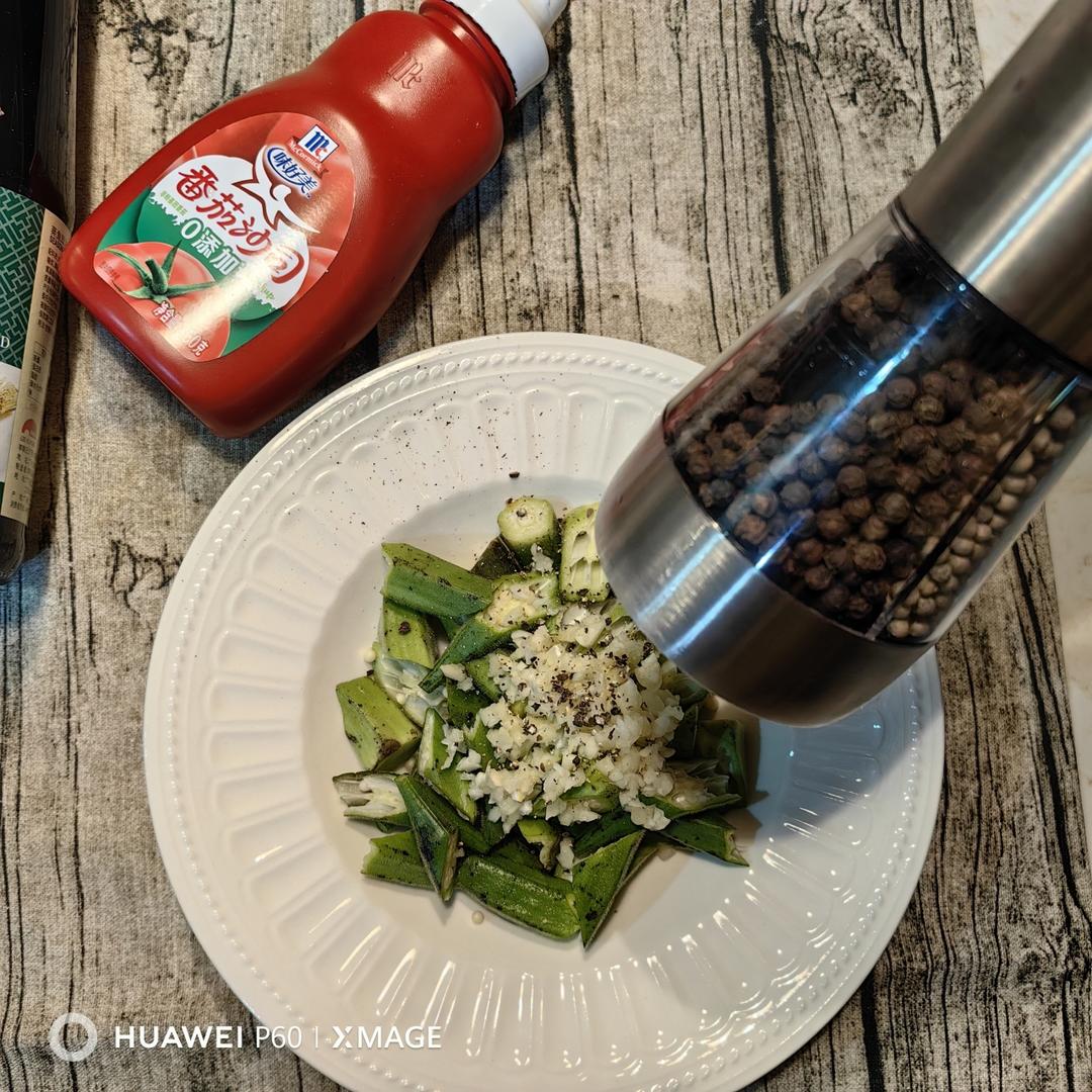 用〖味好美〗蕃茄🍅沙司作调味酱料，做一款美味“酥香秋葵”的做法 步骤4