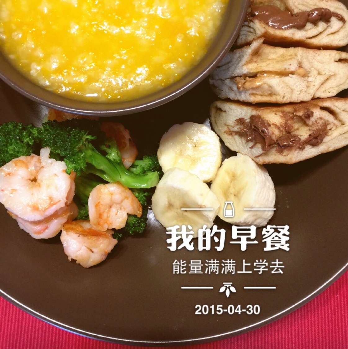 从零开始学做饭