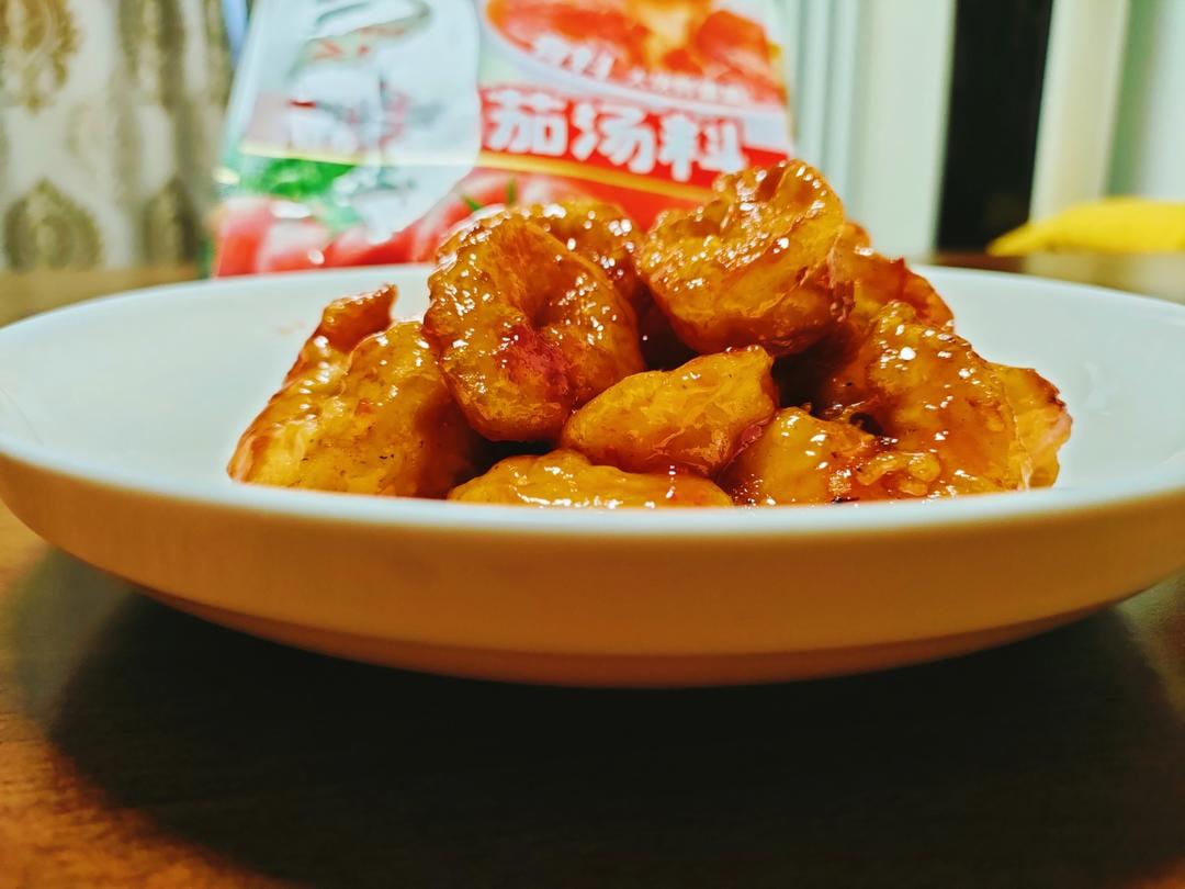 茄汁虾仁