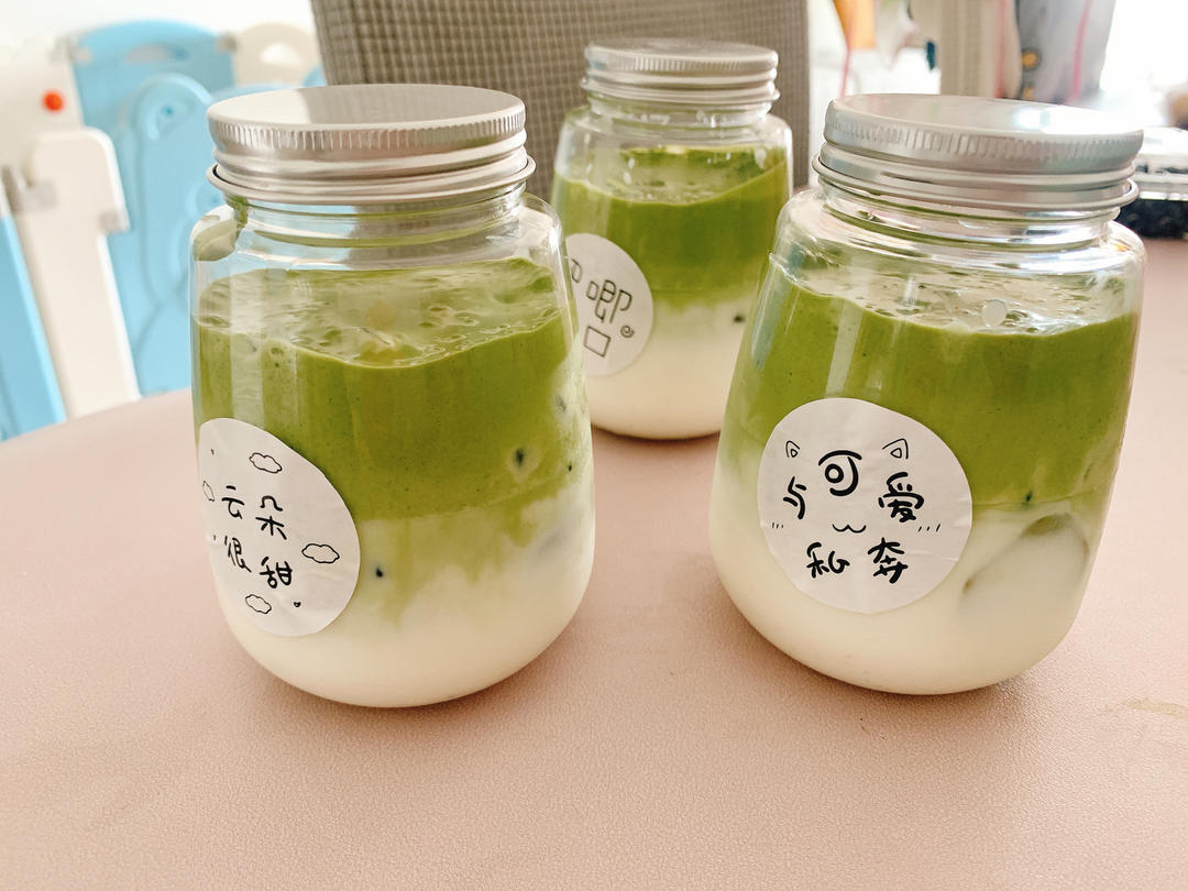 冰抹茶奶盖拿铁