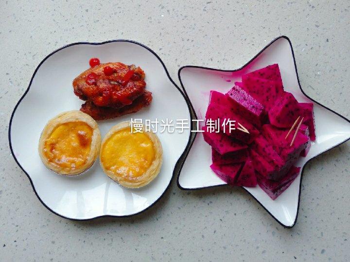 《Tinrry+》葡式蛋挞（Tinrry的超滑嫩配方）