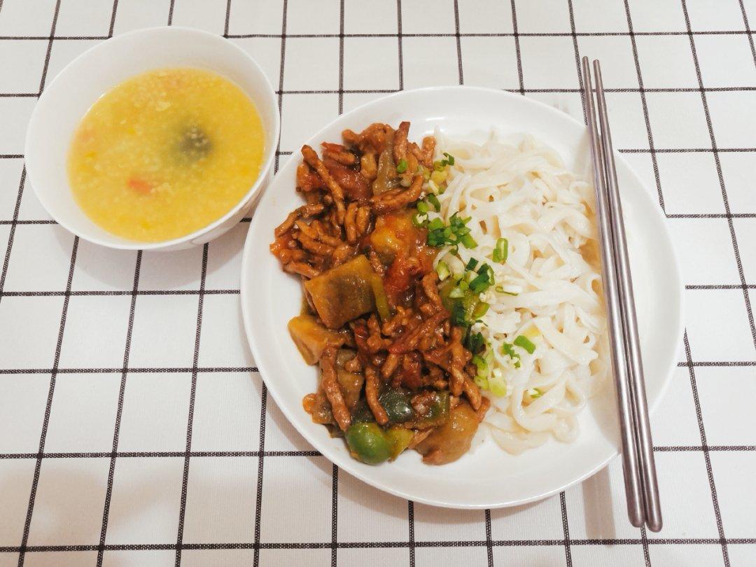 双茄肉丁打卤面