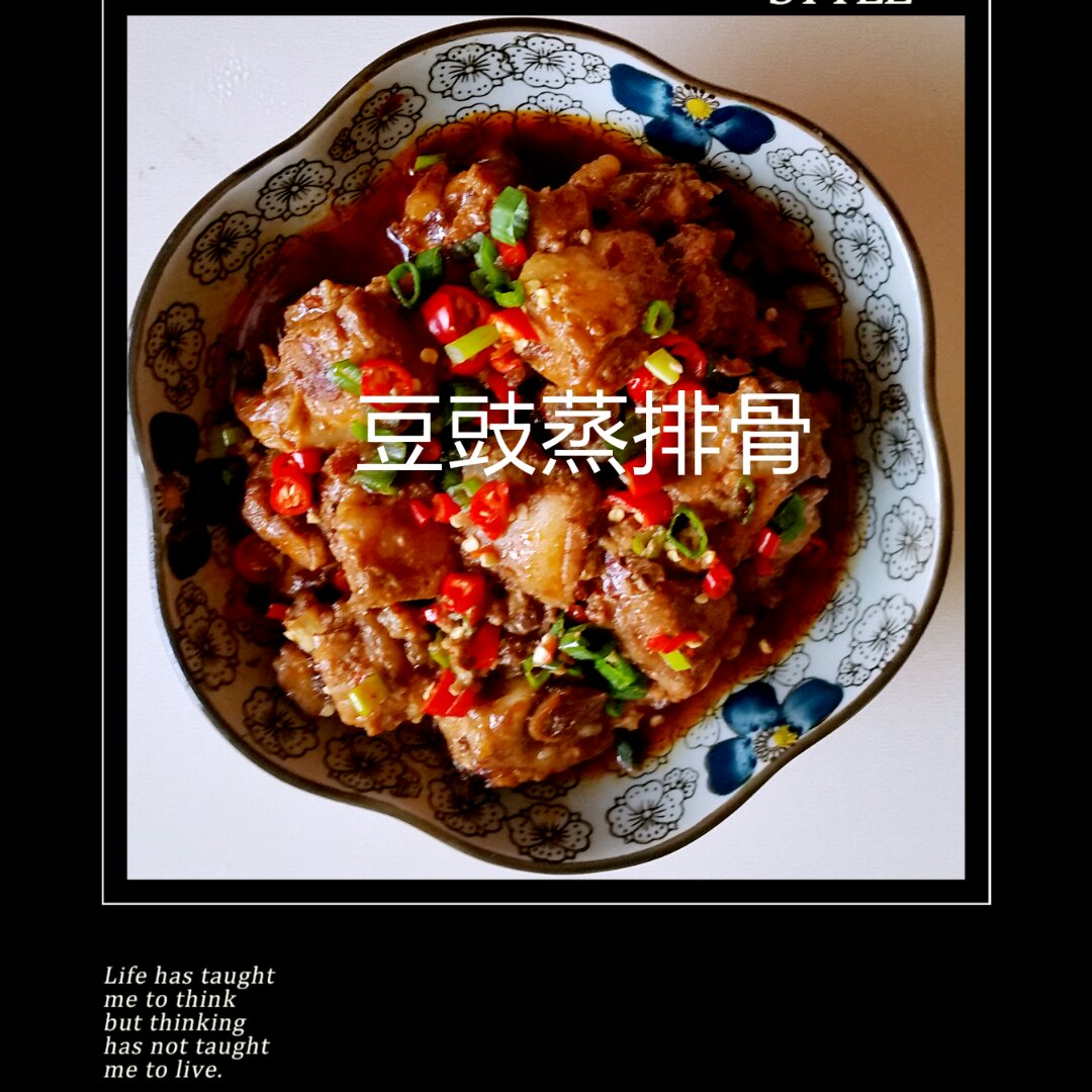 豆豉蒸排骨