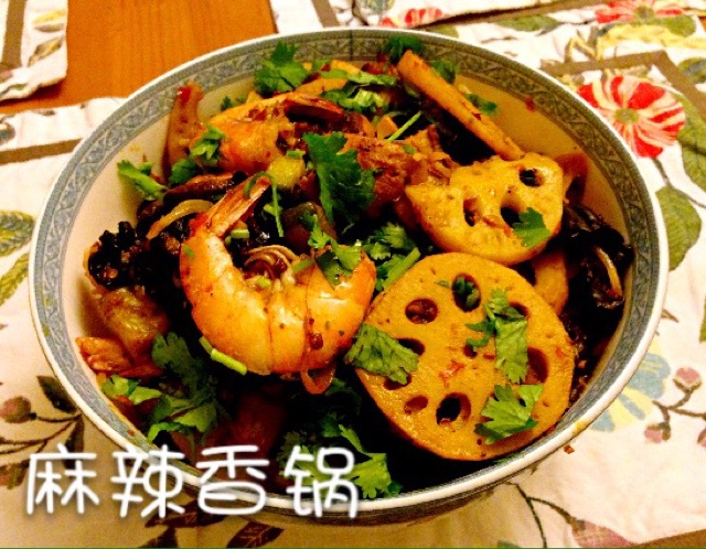 麻辣香锅