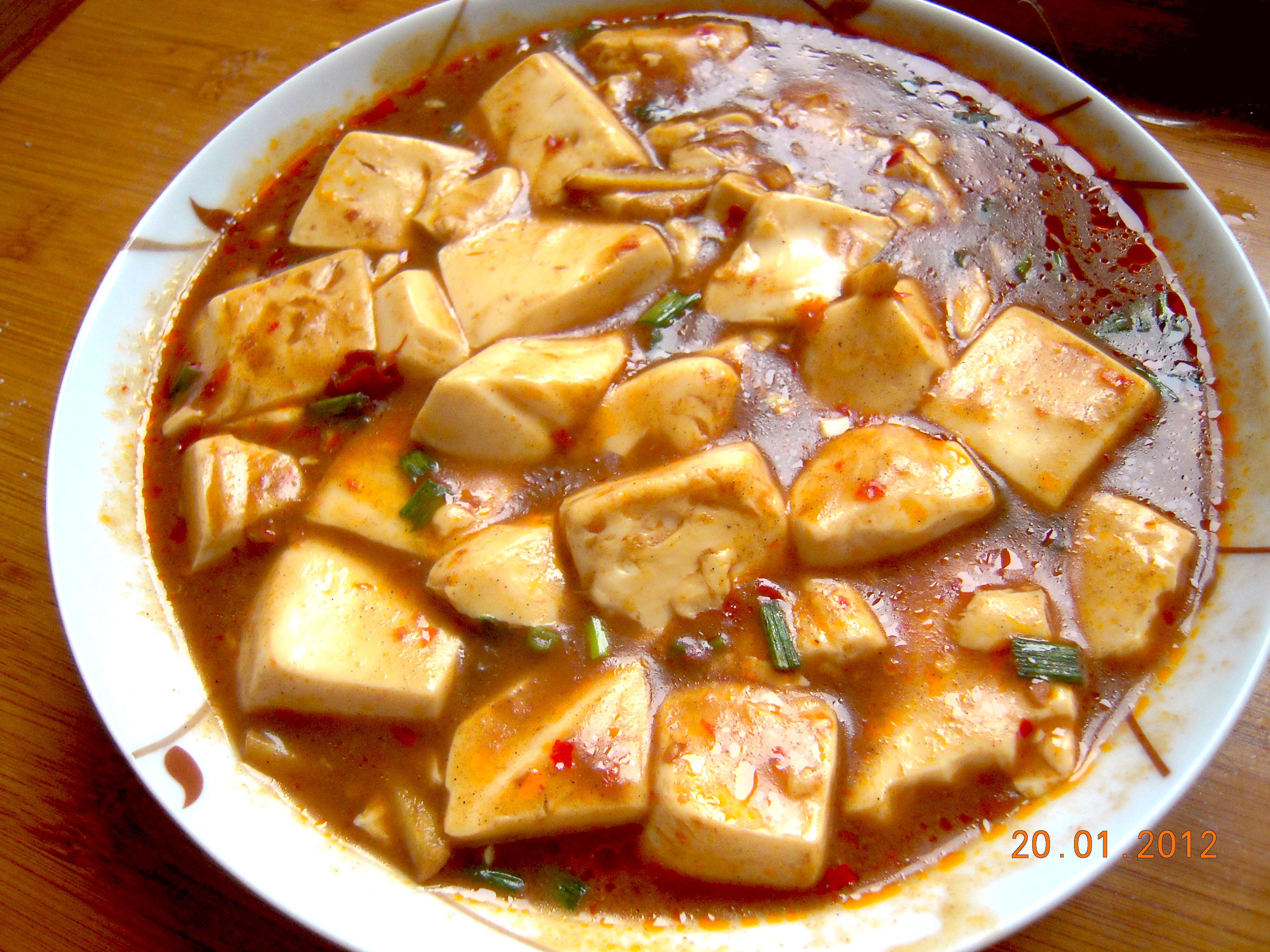 麻婆豆腐
